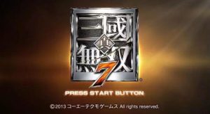 真三国无双7帝国